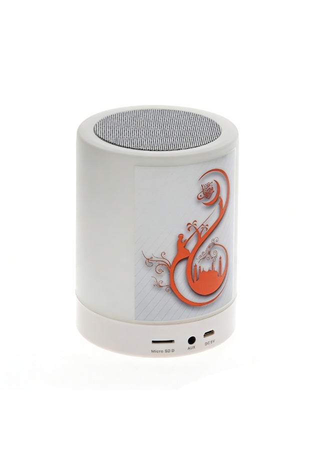 CRONY Q1 Multifunction Bluetooth Quran Speaker with TF Card MP3 Playback FM Radio and 5-Hour Battery for Islamic Learning - Image 2
